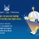키즈포트폴리오 이미지