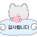 어푸어부