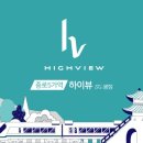 종로5가역 8번출구 이미지