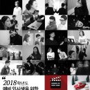 세종입시학원 Daum카페