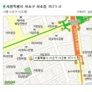 서초대로48길 15 이미지