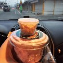 맹그릭