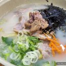 제주고기국수 이미지