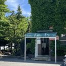 유일자동차정비공업사 이미지