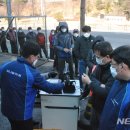구미농협파머스마켓 이미지