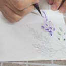 플러스펜 수채화 캘리그라피 이미지