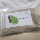 여유드림셀프빨래방황간점 | [티엠아이 주간 일기] 8월 5일 ~ 8월 11일