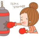 빌존아지트 이미지