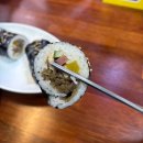 덕계종합상설시장 | 덕계종합상설시장 맛집 손칼국수 김밥 전문점 미소