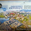 보건복지행정사사무소 이미지