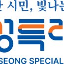 유앤아이센터 1층 이미지