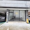 J1459 네이버블로그