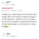 뉴로필라테스천호 네이버블로그