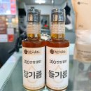 태평전통시장 | 대전 답례품 참기름, 들기름 전통과 정성의 당진기름집