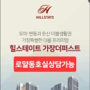퍼스트엔지니어링 이미지