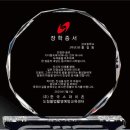 금곡중학교 이미지