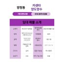 신설카센타 이미지