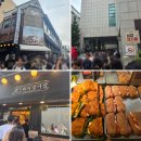 성암공원야구장(평일) | 대전 성심당 방문 후기 | 3시간 웨이팅 대신 선택한 샌드위치 정거장