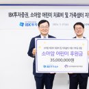 가족쉼터 이미지