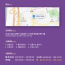 모란정신건강의학과의원 이미지