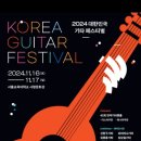 서초중앙로 96 (11) 이미지