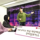 지인기술 이미지