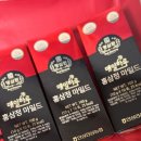 씨유 제천하소정류장점 | 명삼원 홍삼정 마일드, 부모님 건강선물로 선택한 간편홍삼 후기