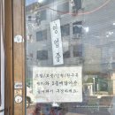 동광문구 티스토리