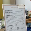 해인이네 | [해인필름] 노원 사진관 공릉 스튜디오 찾는다면 졸업사진 잘 찍는 곳 내돈내산 후기