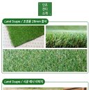 신우에너지 이미지