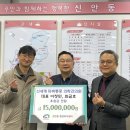 신세계의원 이미지