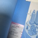 강남하이퍼학원 | 실제로 수업 만족도가 높았던 강남하이퍼학원 본원 강사와 수업 방식 후기