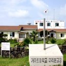 너른초원 이미지