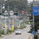 하남행운공인중개사사무소 이미지