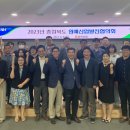 충북원예농업협동조합 이미지