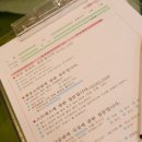 한방다이어트★다이어트 시작한연년생맘 아자!!!