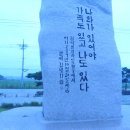 이웃스테이 이미지