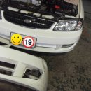 대성공업사 이미지