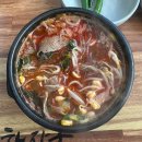 전주 해장국 | 전주해장국 맛집 아중리밥집 제주은희네해장국 전주아중점 내장탕 해장국 후기