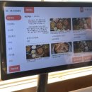대구 수성구 점심맛집 가성비 좋은 백미가든 만촌점