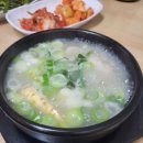 명품가마닭칼국수