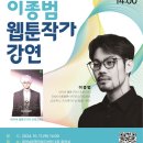 화정4동 행정복지센터 이미지