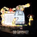 기장군민합창단 이미지