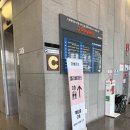 베르헤어 - 안양시 동안구 | 서울 신상홀 더베르G 하객 후기 (근데 사실 나 여기서 결혼했음)