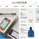 딸랑몰 이미지