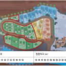 비슬산휴양림캠핑장 이미지