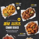 BHC정자 이미지