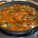 별난돼지김치찌개 이미지