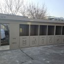 정오자원 이미지