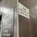 광주 스포츠 재활 체형교정 트레이닝 장경호트레이닝
